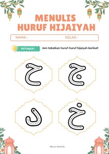 menulis hruuf hijaiyah siri 4