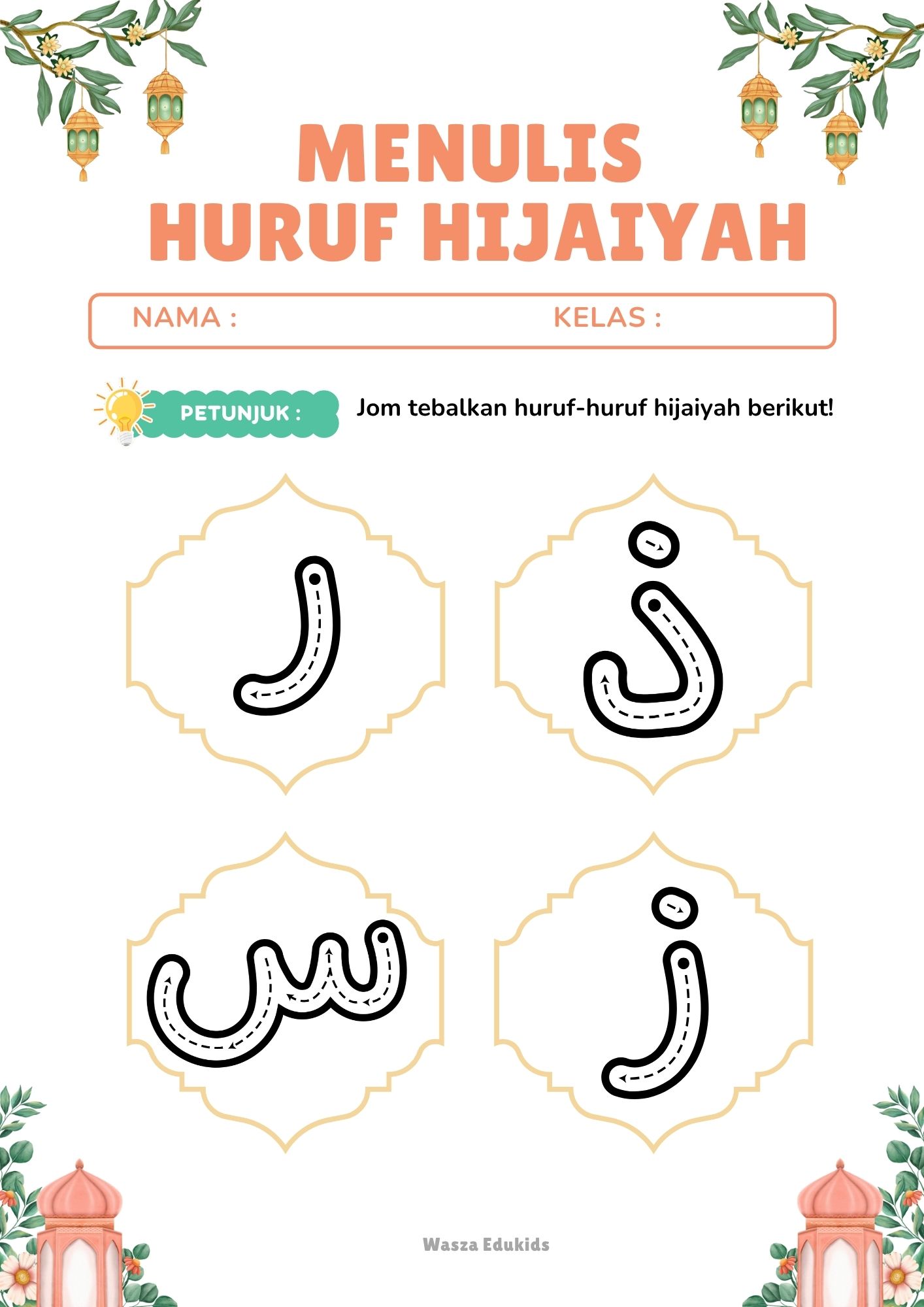 menulis hruuf hijaiyah siri 1