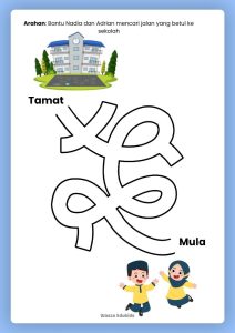 worksheet hari guru