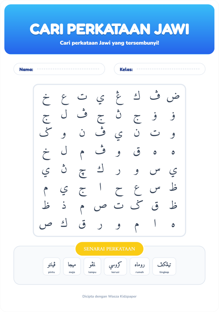 Aktiviti wordsearch Jawi untuk latihan kosa kata