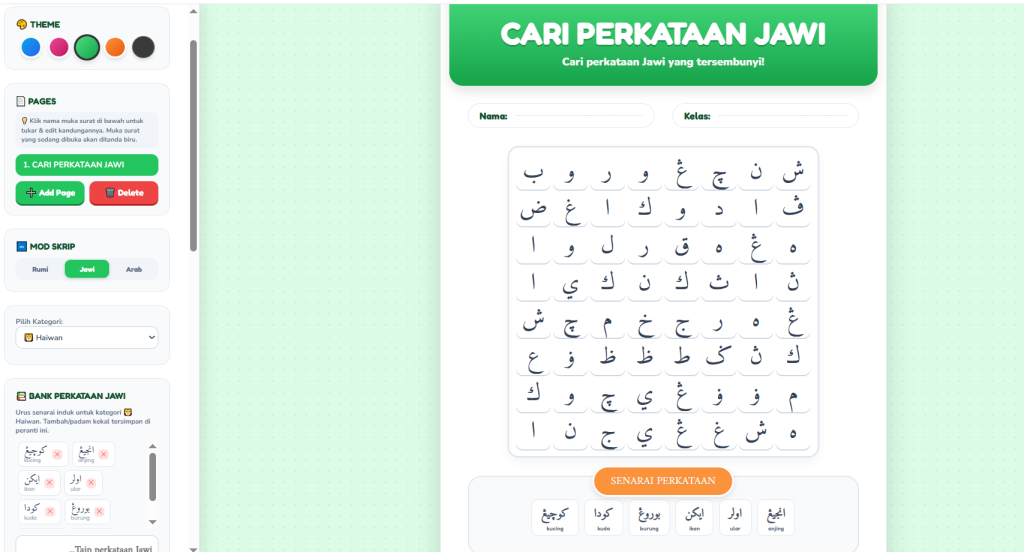 Generator lembaran kerja Jawi dan Bahasa Arab WaszaTools