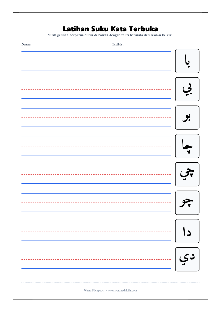 latihan tulisan jawi prasekolah
